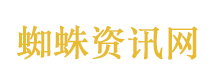 董思成团播
